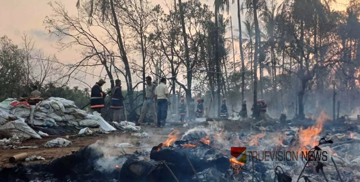മുണ്ടത്തിക്കോട് അപകടം; ചികിത്സയിലായിരുന്ന ഒരാള്‍ കൂടി മരിച്ചു, ഇതോടെ മരിച്ചവരുടെ എണ്ണം 16 ആയി