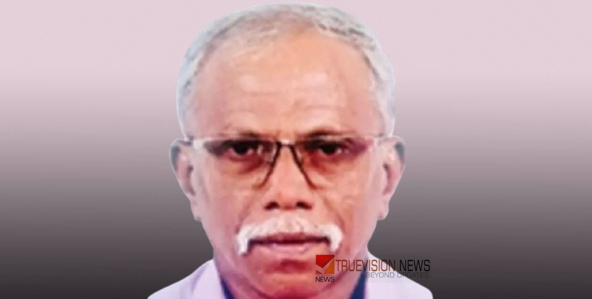 തലശ്ശേരിയിൽ കെ.എസ്.ഇ.ബി. കരാർ തൊഴിലാളി വൈദ്യുതാഘാതമേറ്റ് മരിച്ചു