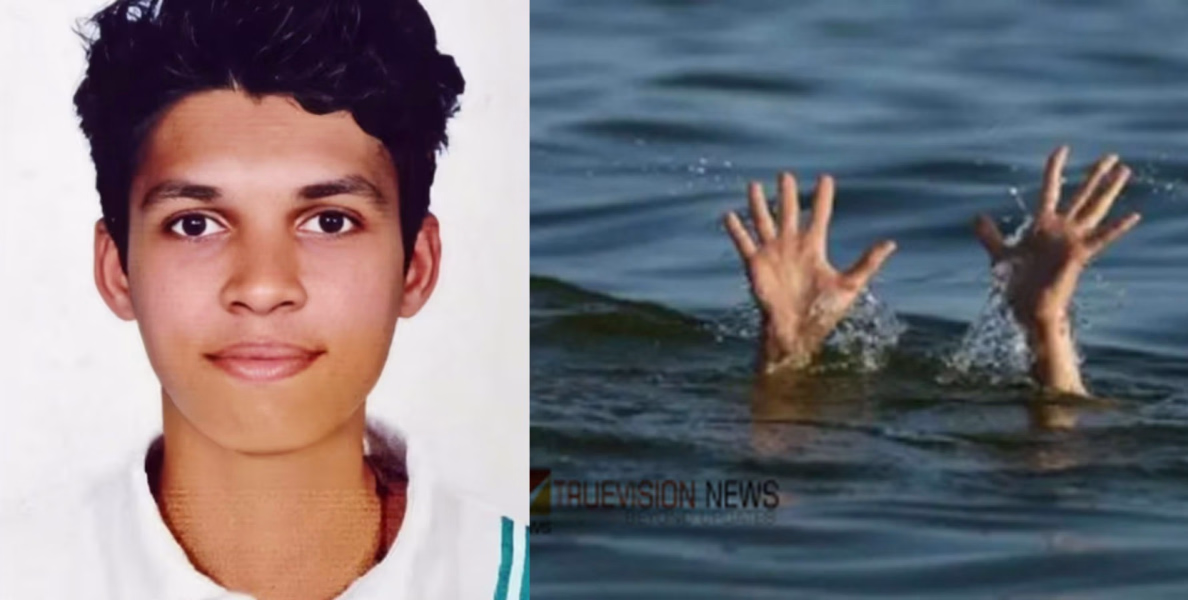 ഒഴുക്കിൽപ്പെട്ട് ആശുപത്രിയിലായിരുന്ന വിദ്യാർത്ഥിയും മരിച്ചു; പെരുമ്പാവൂർ കനാൽ അപകടത്തിൽ പൊലിഞ്ഞത് മൂന്ന് ജീവനുകൾ