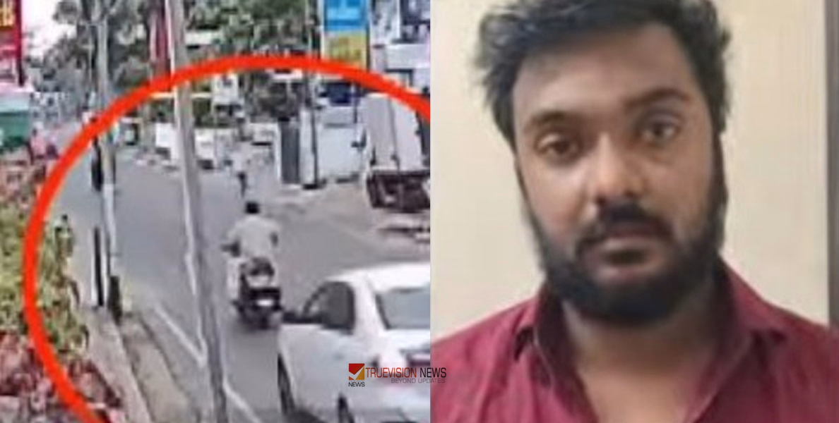  വിവാഹം എതിർക്കാൻ താൻ ആരാ? പെണ്‍സുഹൃത്തുമായുള്ള വിവാഹത്തെ വല്യച്ഛന്‍ എതിര്‍ത്തു; കാറിടിച്ച് കൊലപ്പെടുത്താന്‍ ശ്രമിച്ച യുവാവ് പിടിയിൽ 