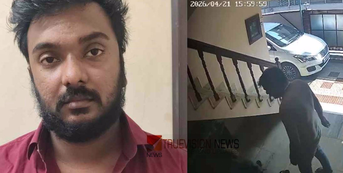 അമ്മയോടും ക്രൂരത...! പ്രണയ വിവാഹം എതിർത്ത പിതൃസഹോദരനെ കൊല്ലാൻ ശ്രമിച്ച അഭിജിത്ത് അമ്മയെ മർദ്ദിക്കുന്ന ദൃശ്യങ്ങള്‍ പുറത്ത്