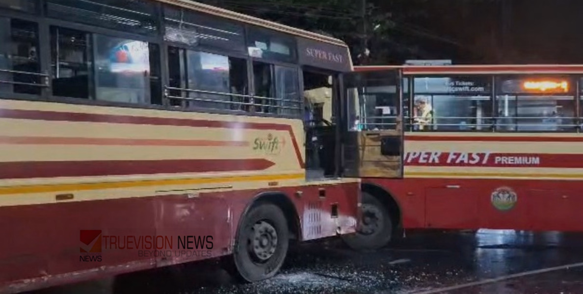 കുന്നംകുളത്ത് കെഎസ്ആർടി സി ബസുകൾ കൂട്ടിയിടിച്ച് അപകടം: പത്ത് പേർക്ക് പരിക്ക് 