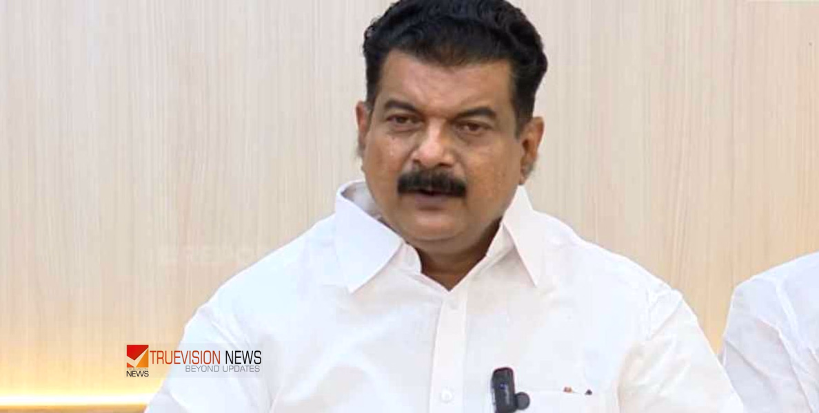 'ചത്തതിനൊക്കുമേ ജീവിച്ചിരിക്കിലും', പിണറായിയുടേത് ഫാസിസ്റ്റ് ബന്ധമെന്ന് പി.വി. അൻവർ