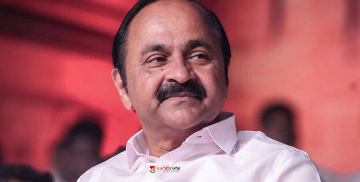 വി ഡിനെ മതി എല്ലാവർക്കും ....:  'പടനയിച്ച നായകൻ നാടിനെ നയിക്കട്ടെ': മട്ടന്നൂരിലും വി ഡി സതീശൻ അനുകൂല ഫ്ലക്സ് ബോർഡുകൾ
