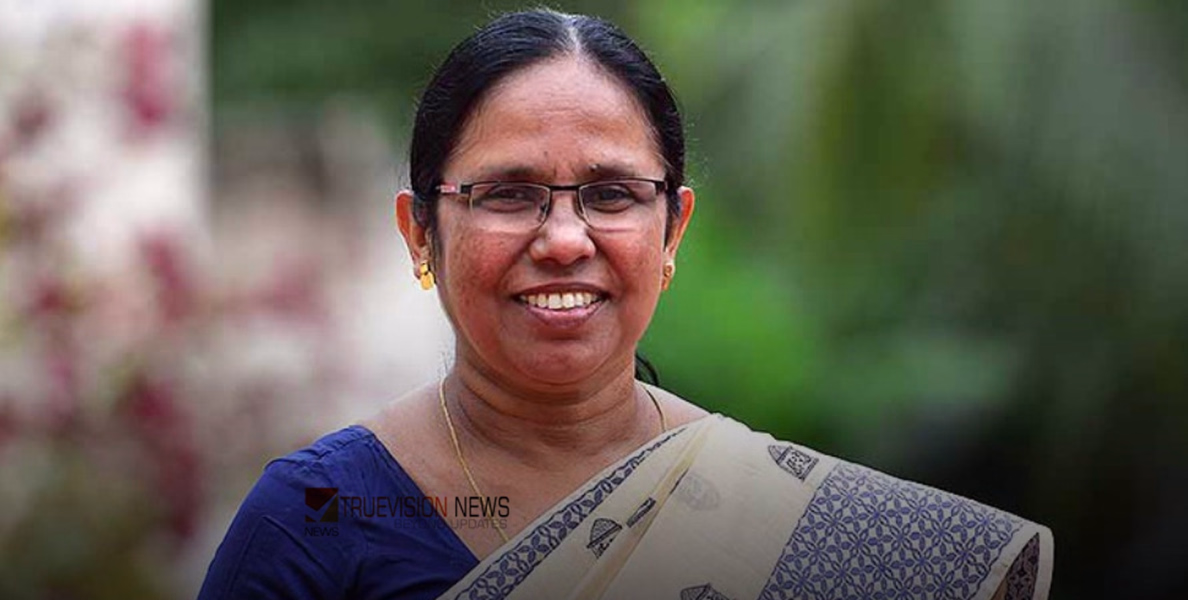 'ഞങ്ങൾ 90ന് മുകളിൽ എത്തിയേക്കും,  വോട്ട് എണ്ണി നോക്കിയല്ല എക്സിറ്റ് പോൾ ഫലങ്ങൾ പറയുന്നത്' - കെ. കെ. ശൈലജ