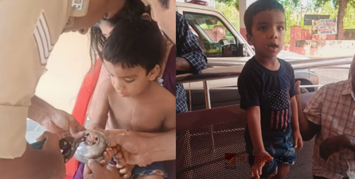കണ്ണൂരിൽ സിങ്കിൽ കൈ കുടുങ്ങിയ കുട്ടിക്ക് രക്ഷകരായി ഫയർഫോഴ്സ്