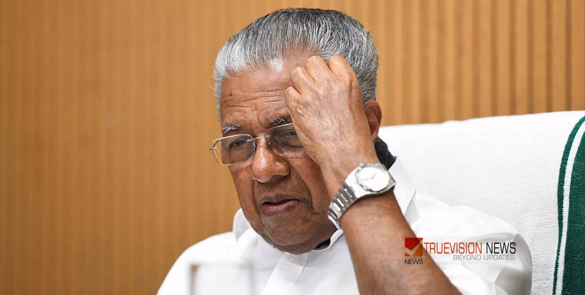 പിണറായിയെ ഞെട്ടിച്ച് ചെമ്പിലോട്; ധർമ്മടത്ത് യുഡിഎഫ് മുന്നേറ്റം