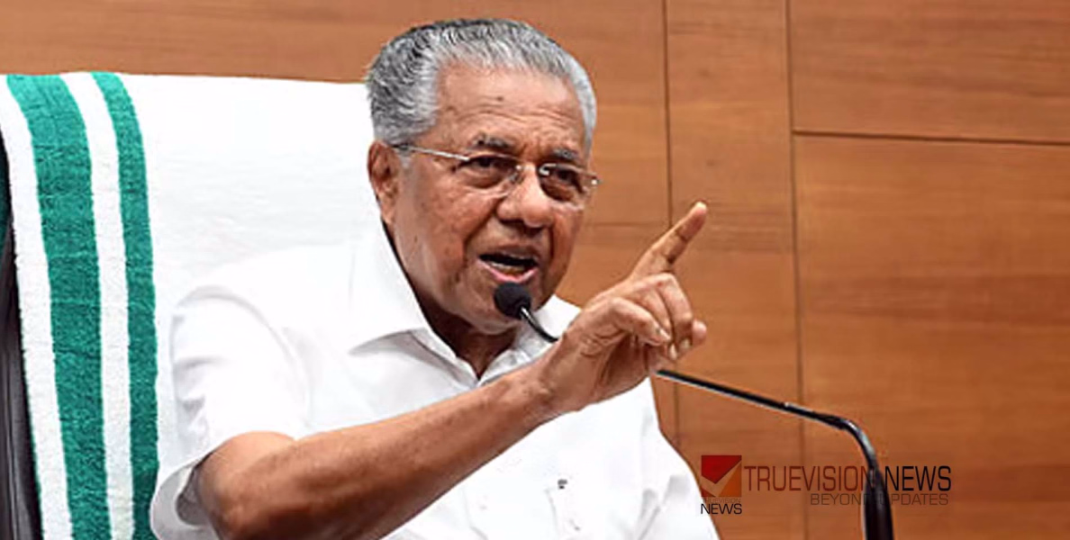 ധർമ്മടം വീണ്ടും ചുവപ്പാക്കി ക്യാപ്റ്റൻ; പിണറായി വിജയൻറെ ജയം 19,247 വോട്ടുകളുടെ ഭൂരിപക്ഷത്തിന്