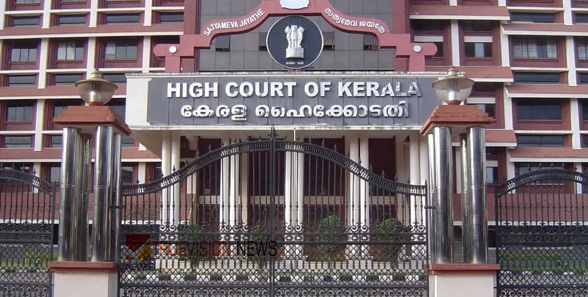 റീ കൗണ്ടിങ് വേണം ; മണലൂർ നിയോജക മണ്ഡലം തപാൽ വോട്ട് ക്രമക്കേട്, ഹൈക്കോടതിയിൽ ഹർജി നൽകാൻ യുഡിഎഫ് 