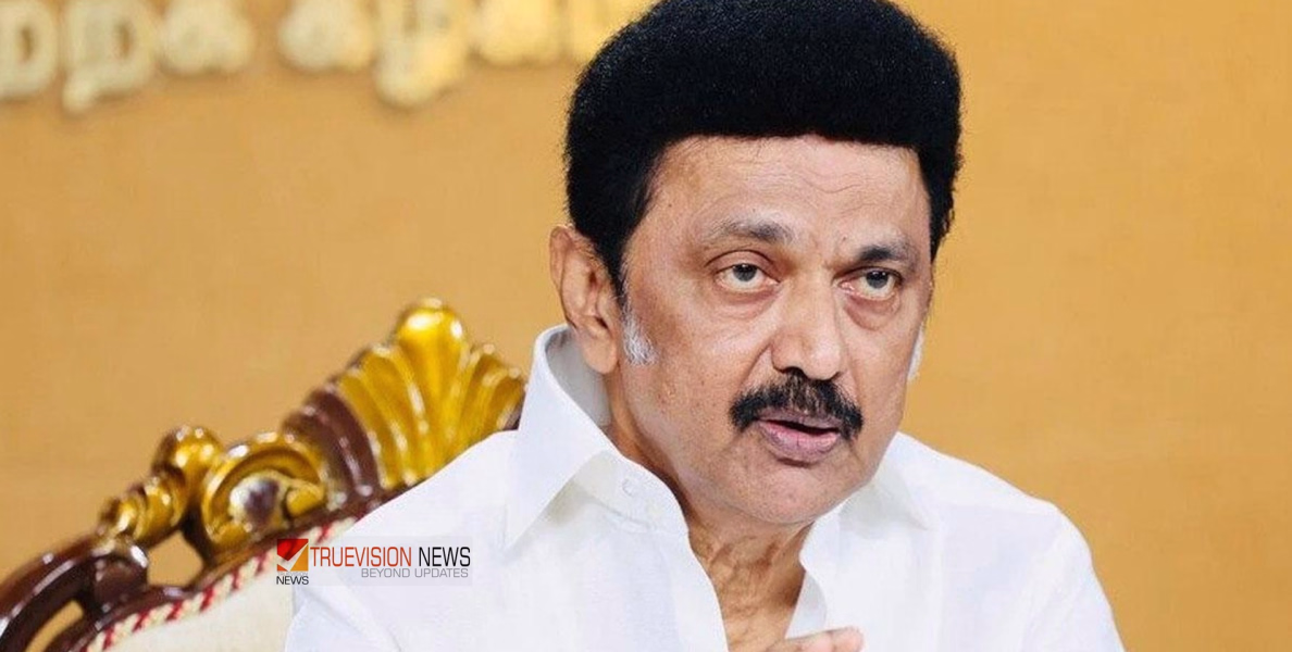 വിജയിയുടെ വെല്ലുവിളിക്ക് പിന്നാലെ സ്റ്റാലിൻ വീണ്ടും മത്സരത്തിന്? തൃച്ചിയിൽ ഉപതെരഞ്ഞെടുപ്പിന് കളമൊരുങ്ങുന്നതായി സൂചന