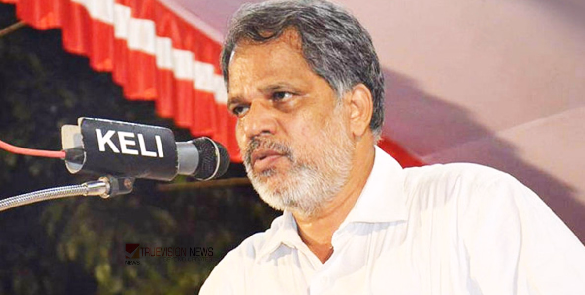 'സംസ്ഥാനത്ത് വർഗീയത ശക്തിപ്പെട്ടതിന്റെ പ്രതിഫലനമാണ് ഈ ജനവിധി' - എ. വിജയരാഘവൻ