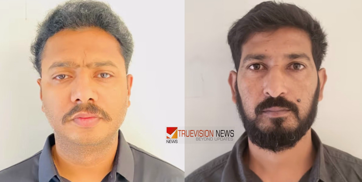  'പലനാൾ കള്ളൻ ഒരുനാൾ പിടിയിൽ';25 കോടിയുടെ സൈബർ തട്ടിപ്പ്  ഐടി കമ്പനി ഉടമയുൾപ്പെടെ രണ്ട് പേർ ഹൈദരാബാദിൽ പിടിയിൽ