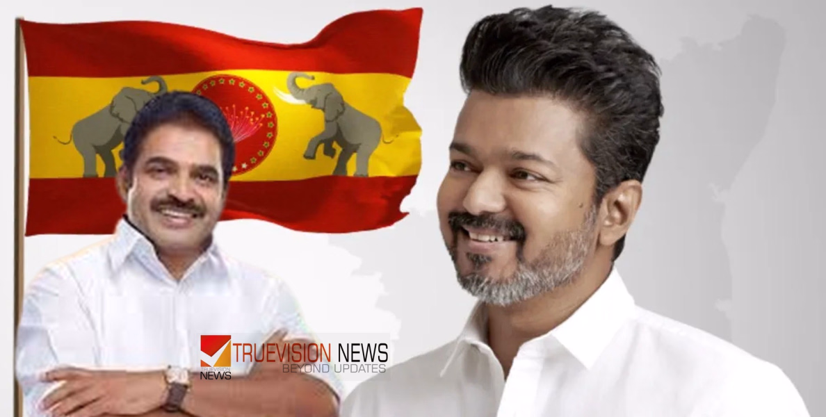കോൺഗ്രസ് കൈകൊടുക്കുമോ? പിന്തുണ തേടി വിജയ്; തീരുമാനം തമിഴ്നാട് കെപിസിസിക്ക് വിട്ടെന്ന് കെസി വേണു​ഗോപാൽ