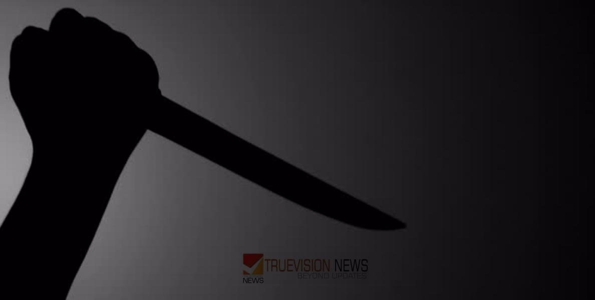  കൊടുങ്ങല്ലൂരില്‍ ബസ് കാത്തുനിന്ന യുവാവിനു നേര്‍ക്ക് ആക്രമണമെന്ന് പരാതി, കഴുത്തിനു പരിക്കേറ്റു; കേസെടുത്ത് പൊലീസ് 