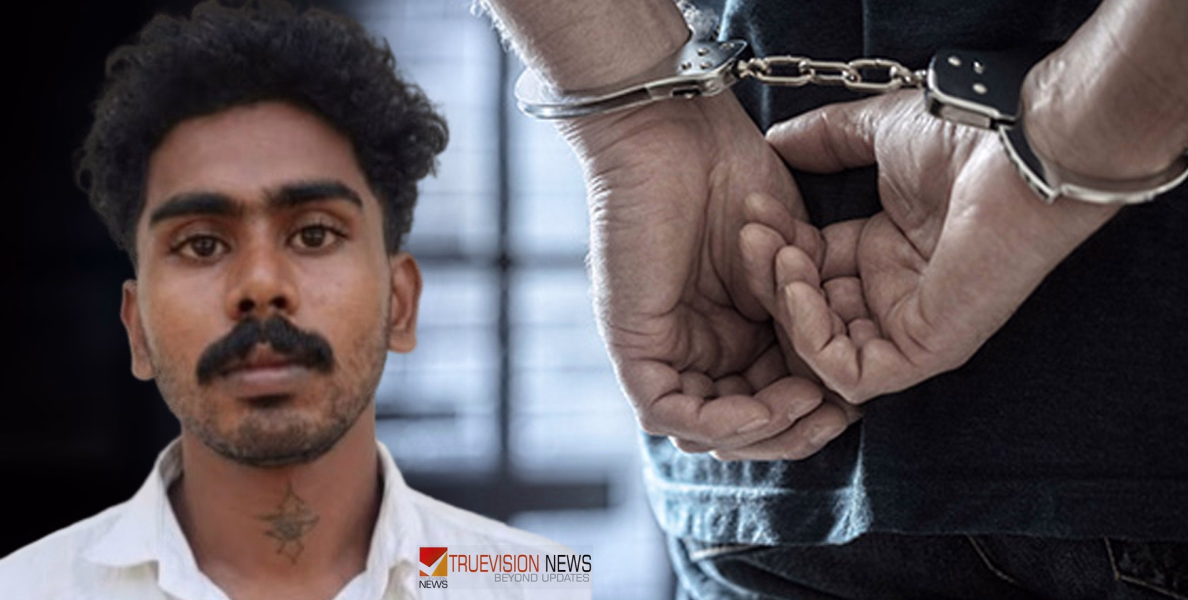 ഒറ്റനോട്ടത്തിൽ മീൻപിടുത്തം, നടക്കുന്നത് ലഹരി വിൽപന; നാട്ടിക കഞ്ചാവ് കേസിൽ 21കാരൻ അറസ്റ്റിൽ