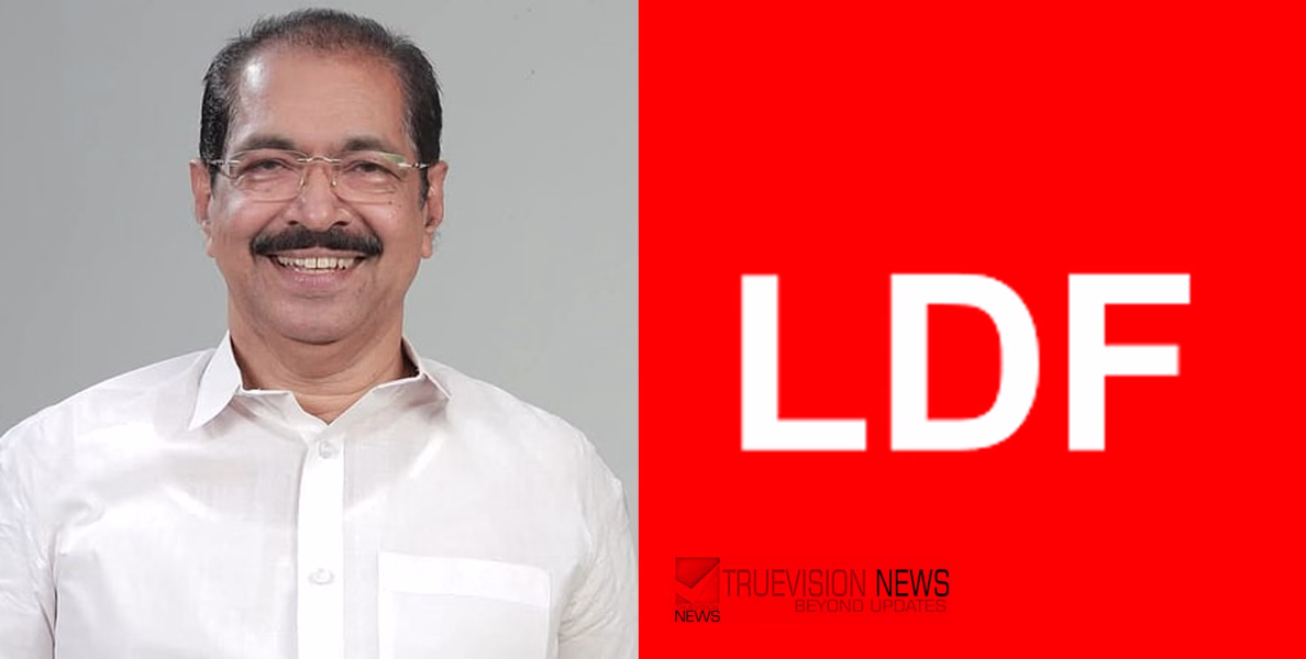  കരുത്തറിയിച്ച് സണ്ണി ജോസഫ്, പേരാവൂരില്‍ എല്‍ഡിഎഫ് കോട്ടകളില്‍ വിള്ളല്‍; കനത്ത വോട്ട് ചോര്‍ച്ച വിലയിരുത്തല്‍