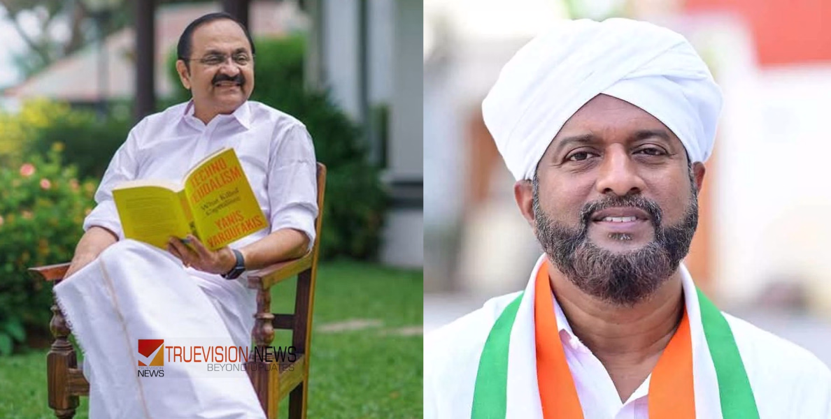 'ഭൈമീ കാമുകന്മാർ പലരുണ്ടാകാം, പക്ഷേ യഥാർത്ഥ നളൻ സതീശൻ തന്നെ മുഖ്യമന്ത്രിയാകാൻ യോഗ്യൻ' -ഓണംപിള്ളി മുഹമ്മദ് ഫൈസി