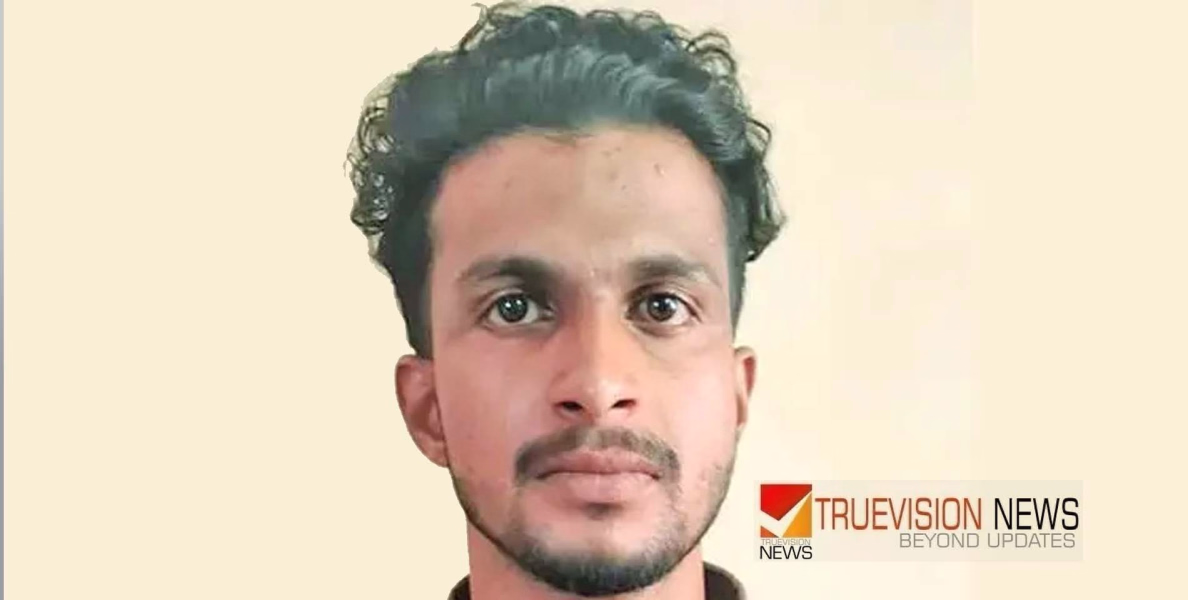 കോൺഗ്രസ് സ്ഥാനാർഥിയുടെ അശ്ലീലവീഡിയോ ഉണ്ടെന്ന് പറഞ്ഞ് ഭീഷണി, പണവും ഫോണും തട്ടി; 26-കാരൻ അറസ്റ്റിൽ