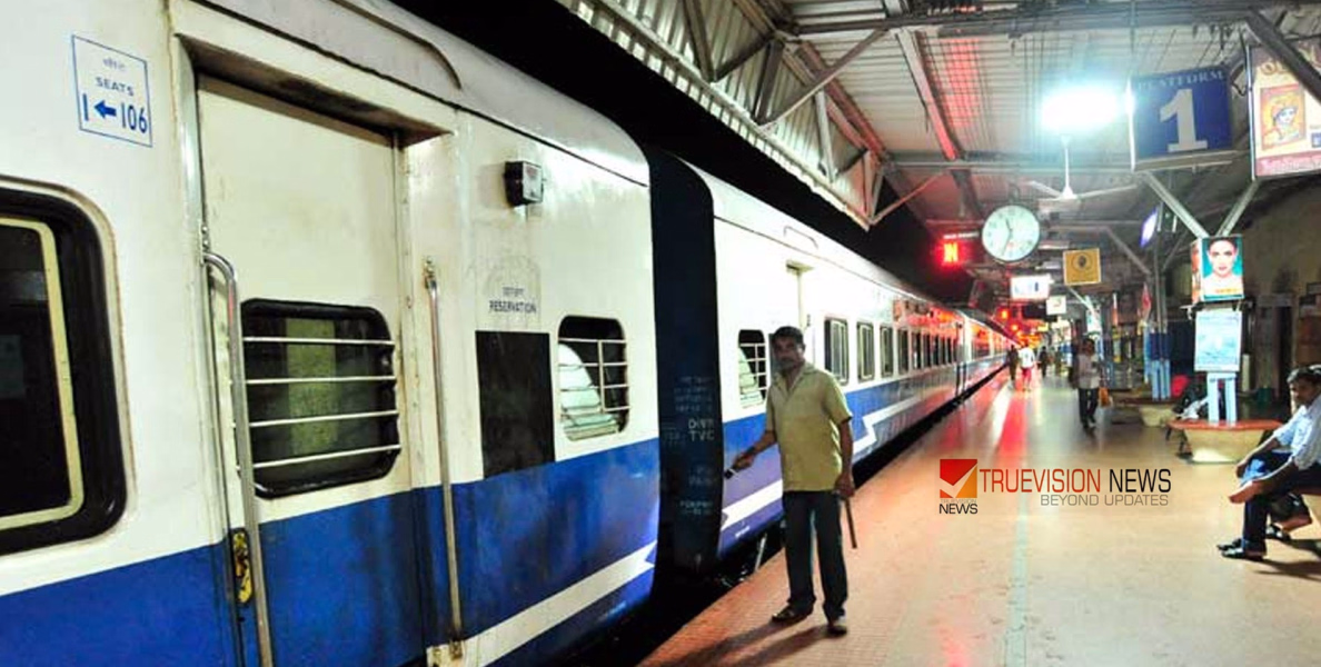 ജനശതാബ്ദിക്ക് ആലുവയിൽ സ്റ്റോപ്പ് അനുവദിച്ചു; യാത്രക്കാർക്ക് ആശ്വാസം
