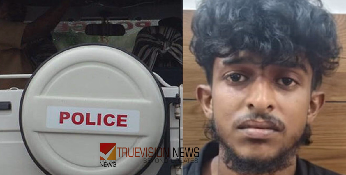 മോഷ്ടിച്ചിട്ട് മുങ്ങാമെന്ന് കരുതിയോ...? പട്ടാപ്പകൽ ആളില്ലാത്ത വീട്ടിൽനിന്ന് 11.75 പവൻ മോഷ്ടിച്ച പ്രതി പിടിയിൽ