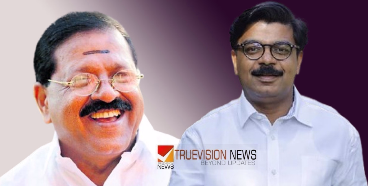 ‘രാജ്‌മോഹൻ ഉണ്ണിത്താന് മുന്നിൽ ഞാൻ അൽപ്പൻ തന്നെ, പറഞ്ഞത് അംഗീകരിക്കുന്നു’; വിഷയത്തിൽ ഇനി പ്രതികരിക്കാനില്ലെന്ന് മാത്യു കുഴൽനാടൻ