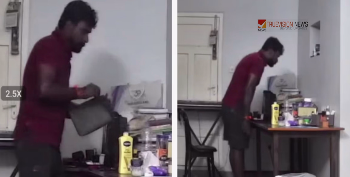ഡോക്ടറുടെ വീട്ടിൽ മോഷണം: പത്ത് പവൻ സ്വർണം കവർന്നു, പ്രതിയുടെ ദൃശ്യങ്ങൾ സിസിടിവിയിൽ
