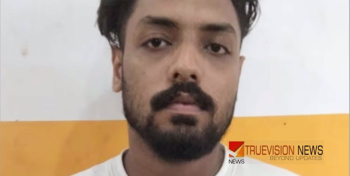 പ്രണയം സ്വർണത്തിനോട്...! സൗഹൃദം നടിച്ച് യുവതിയില്‍ നിന്നും 6,80,000 രൂപയുടെ സ്വര്‍ണാഭരണങ്ങള്‍ തട്ടിയെടുത്ത യുവാവ് തലശ്ശേരിയില്‍ പിടിയിൽ