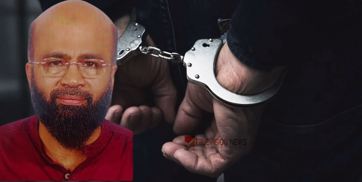 അവയവക്കടത്ത് കേസ്: മുഖ്യപ്രതി നജീബ് ഡൽഹിയിൽ പിടിയിൽ; ലക്ഷങ്ങളുടെ തട്ടിപ്പ് പുറത്ത്