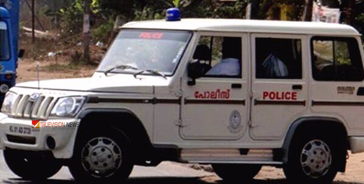 പരാതിക്കാരിയെ പിന്തുടർന്ന് ലൈംഗിക അതിക്രമശ്രമം, വഴങ്ങാത്തപ്പോൾ കേസിൽപ്പെടുത്തുമെന്ന് ഭീഷണി; എസ്‌ഐക്കെതിരെ കേസ്