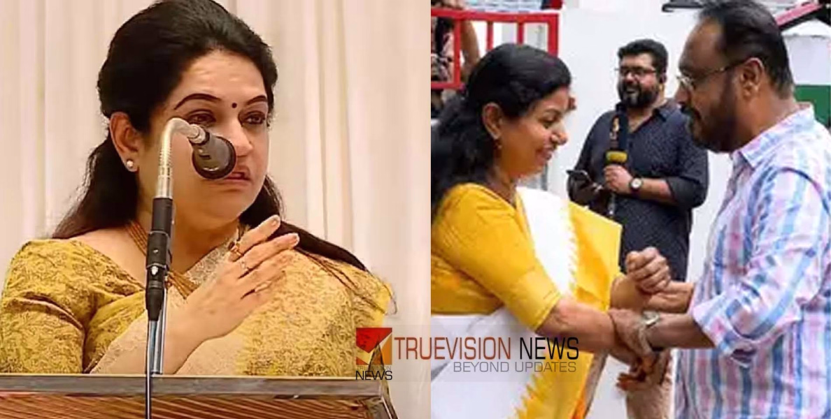 ‘ചെറിയാൻ ഫിലിപ്പിനെ ക്രൂശിക്കരുത്; എന്തിനാ വേറെ അർഥം കൊടുക്കുന്നത്? എനിക്ക് ഭയങ്കര സങ്കടം വന്നു’ -ആലിംഗന വിവാദത്തിൽ പത്മജ വേണുഗോപാൽ