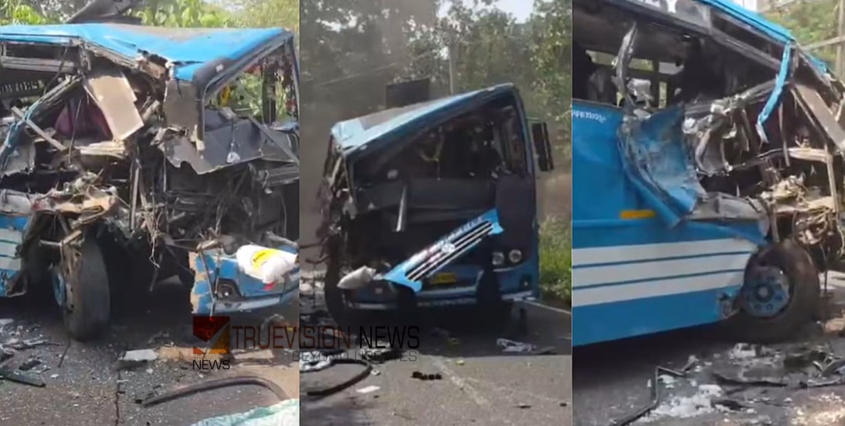 ആലുവയിൽ ബസും ടോറസും കൂട്ടിയിടിച്ച് അപകടം; 35 യാത്രക്കാര്‍ക്ക് പരിക്ക്, ഒരാളുടെ നില ഗുരുതരം