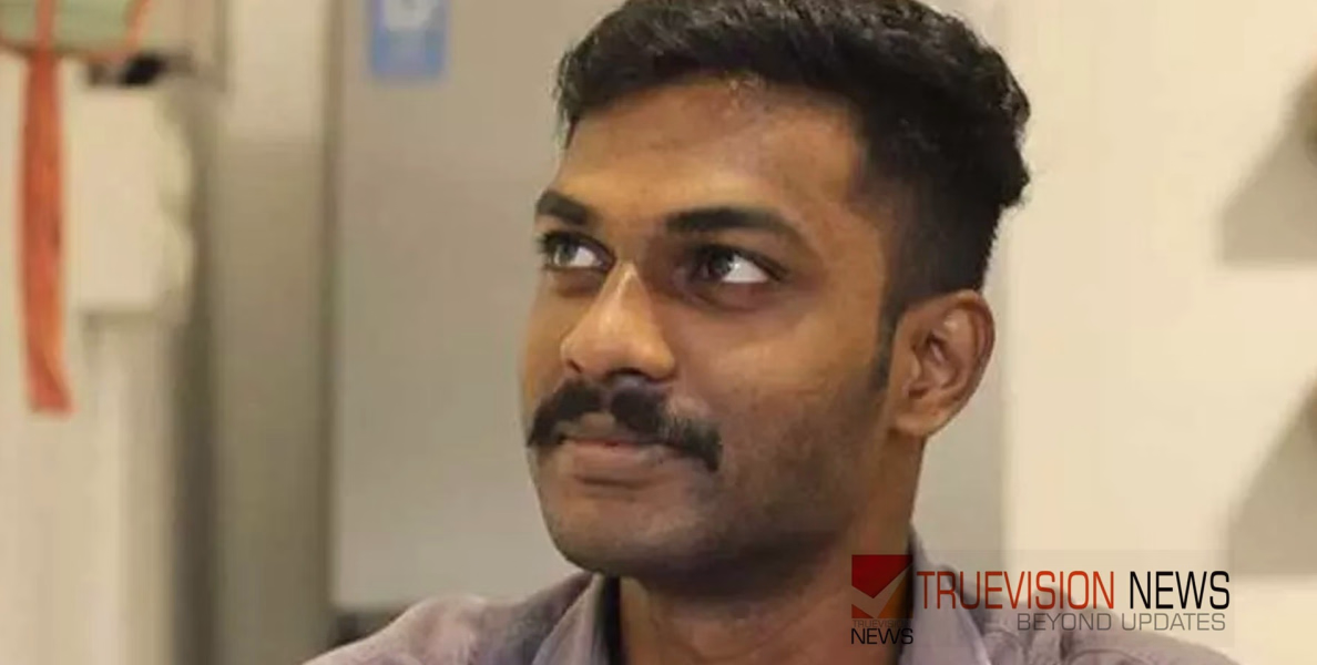 സുഹൃത്തിനെ കണ്ട് മടങ്ങിയ യുവാവിനെ കാണാതായി പരാതി