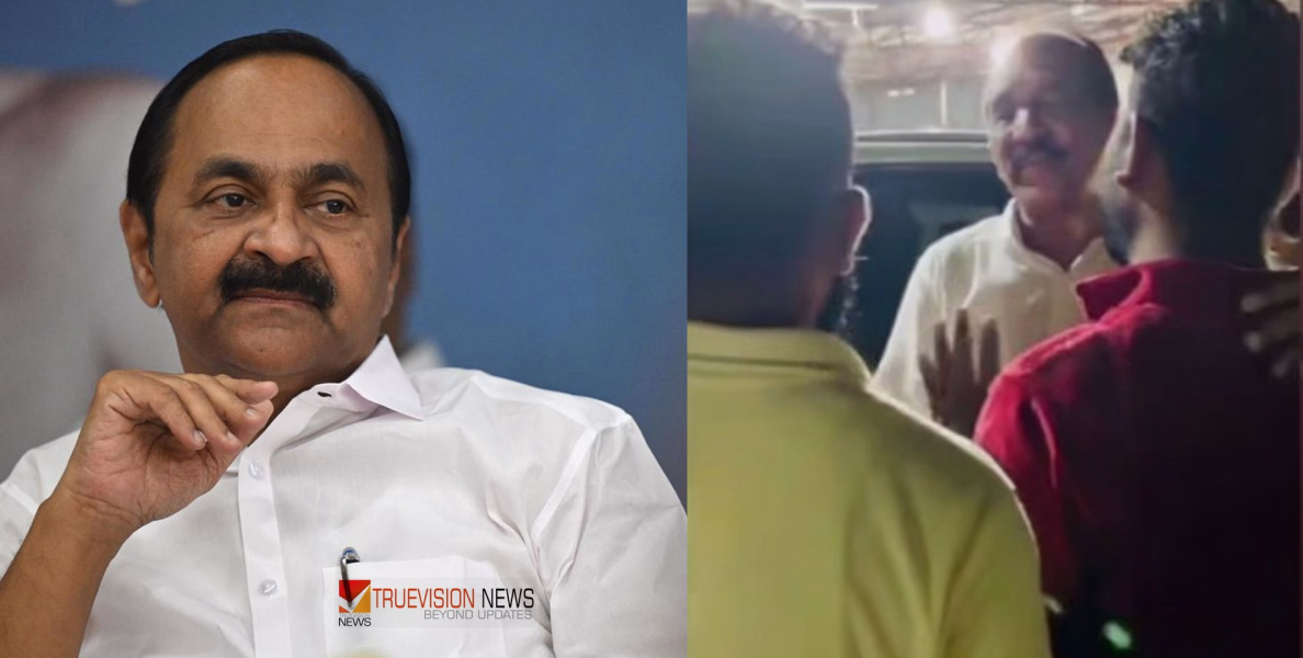 ' പൊതുവികാരം വിഡിക്കൊപ്പം, വി ഡി സതീശനെ മുഖ്യമന്ത്രിയാക്കണം'; ബെന്നി ബെഹനാൻ എംപിയോട് ആവശ്യപ്പെട്ട് കോൺ​ഗ്രസ് പ്രവർത്തകർ
