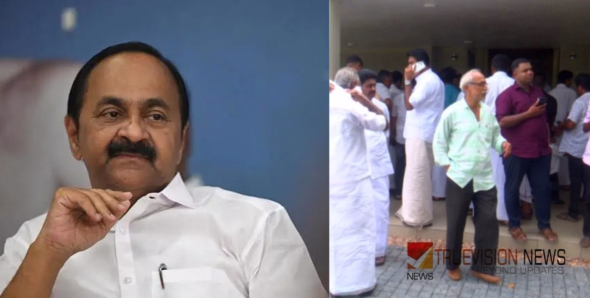  വി.ഡി. സതീശന് ഒടുവിൽ നറുക്കു വീഴുമോ....? കാത്തിരിപ്പ് നീളുന്നു, ആലുവയിലെ വസതിയിലേക്ക് പ്രവർത്തകരുടെ ഒഴുക്ക്