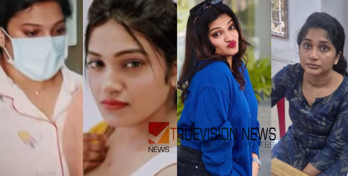 സെക്സ്റാക്കറ്റിന് പുറമേ സ്വർണ്ണക്കടത്തും; മോഡലിങ് കെണിയുടെ മുഖ്യസൂത്രധാര സിന്ധു, അലീനയും മഞ്ജിമയും കൂട്ടാളികൾ