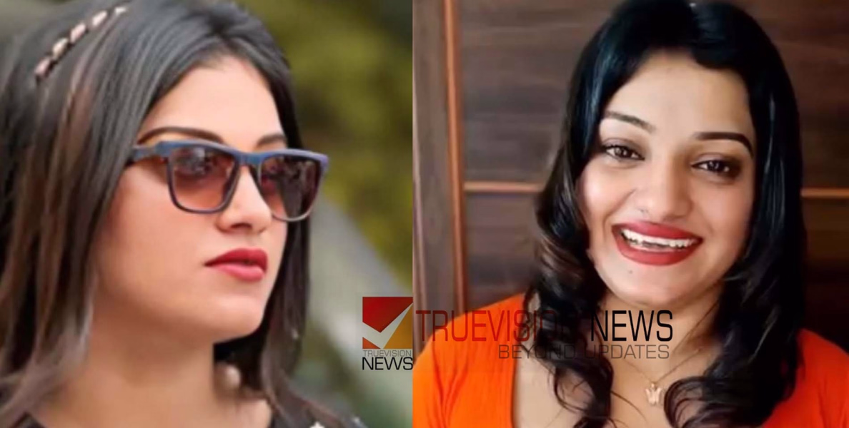 'അയാള്‍ നിന്നെ  വിടില്ല, പണി തന്നിരിക്കും'; മോഡലിങ്ങിൻ്റെ മറവില്‍ മനുഷ്യക്കടത്ത്, പ്രതി അലീനയുടെ ഭീഷണി സന്ദേശം പുറത്ത്