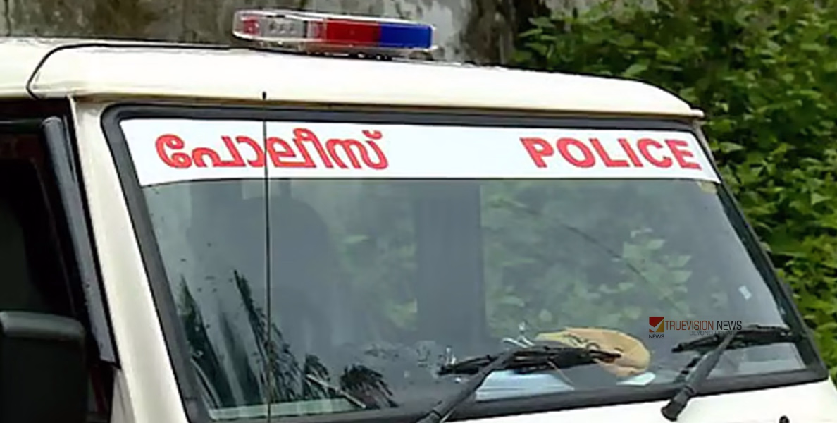 ലഹരിസംഘവുമായി അവിശുദ്ധ കൂട്ടുകെട്ട്; മലപ്പുറത്ത് പൊലീസുകാരന് സസ്‌പെൻഷൻ