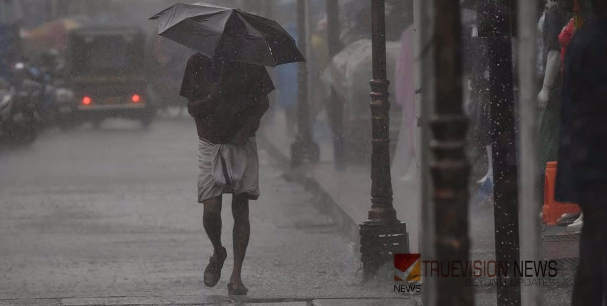 ഇന്ന് കോരിച്ചൊരിയും ....! കോഴിക്കോടും കണ്ണൂരും ഉൾപ്പെടെ ആറ് ജില്ലകളില്‍ മുന്നറിയിപ്പ്, യെല്ലോ അലേര്‍ട്ട്
