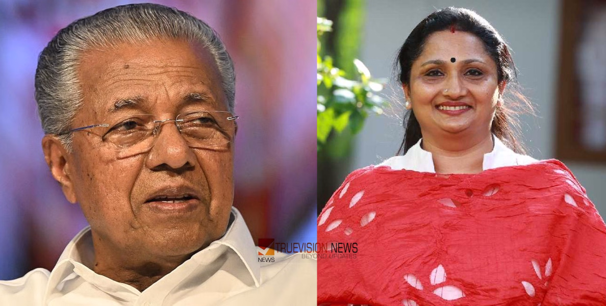 'പ്രവാസികൾക്ക് ഇന്ന് ഈദ് മുബാറക്, പിണറായി വിജയന് ഇഡി മുബാറക്' -  ഇഡി റെയ്ഡിന് പരിഹാസവുമായി ദീപ്തി മേരി വർഗീസ്