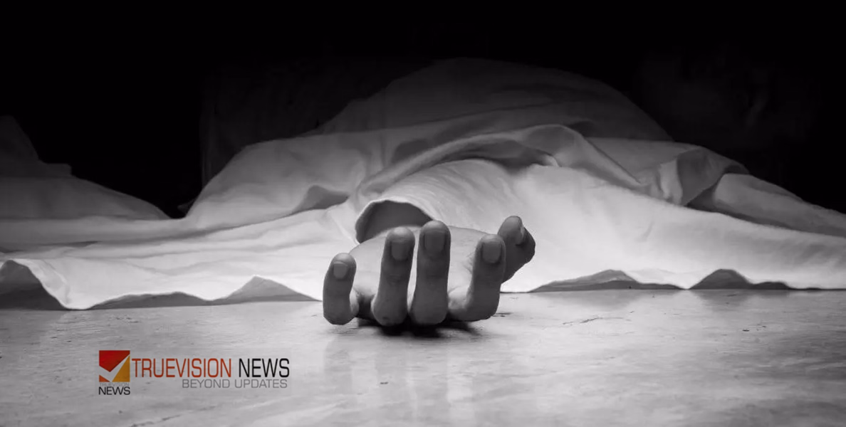 പൂണെയിൽ 13 മരണം; വ്യാജമദ്യം കഴിച്ചതിനെത്തുടർന്നെന്ന് സംശയം, നിരവധി പേർ ഗുരുതരാവസ്ഥയിൽ