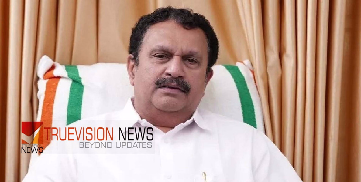 കോഴിക്കോടിന് ആശ്വാസം; നിപ സമ്പർക്കപ്പട്ടികയിലുള്ളവർ ക്വാറന്റൈൻ പൂർത്തിയാക്കി, നിയന്ത്രണങ്ങളില്ലാതെ രോഗം തടയാനായെന്ന് ആരോഗ്യ മന്ത്രി കെ. മുരളീധരൻ