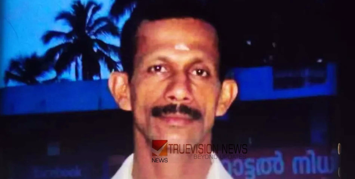 കാട്ടാന ആക്രമണത്തിൽ ഗൃഹനാഥൻ കൊല്ലപ്പെട്ടു; സംഭവം ആനയെ തുരത്താൻ ശ്രമിക്കുന്നതിനിടെ