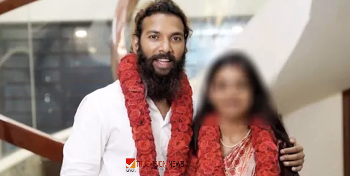 കുംഭമേളയിലെ വൈറൽ പെൺകുട്ടിയെ തട്ടിക്കൊണ്ടുപോയെന്ന കേസ്; ഭർത്താവിന്റെ അറസ്റ്റ് വിലക്ക് നീട്ടി