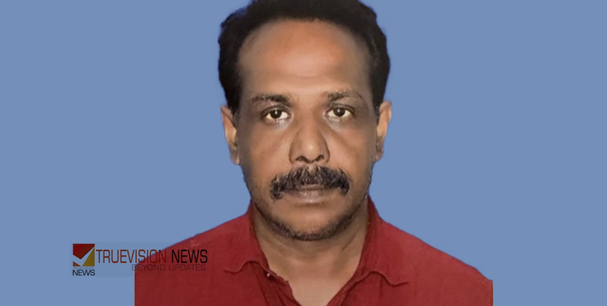 പ്രവാസി മലയാളിയായ ഡ്രൈവർ  ഒമാനിലെ സുഹാറിൽ അന്തരിച്ചു 