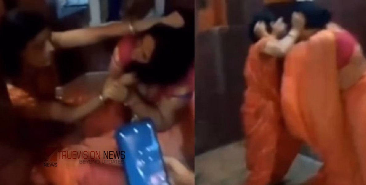  അയ്യയ്യോ ആകെ നാണക്കേടായി ....! ക്ഷേത്ര ഭരണം പിടിക്കാൻ തമ്മിൽത്തല്ല്, പരസ്പരം മുടിക്ക് കുത്തിപ്പിടിച്ച് ബിജെപി നേതാവും പൂജാരിയുടെ ഭാര്യയും 