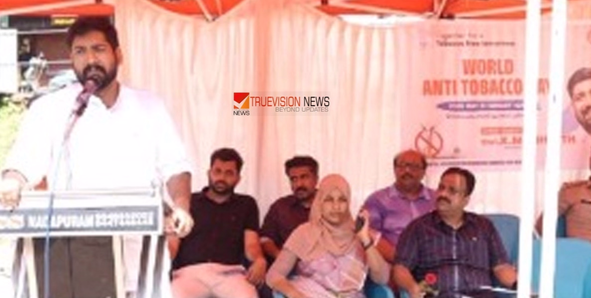 പുകയില വിരുദ്ധ ദിനാചരണം;  ഐ.ഡി.എയുടെ നേതൃത്വത്തിൽ സന്ദേശ റാലിയും ബോധവൽക്കരണ സംഗമവും സംഘടിപ്പിച്ചു