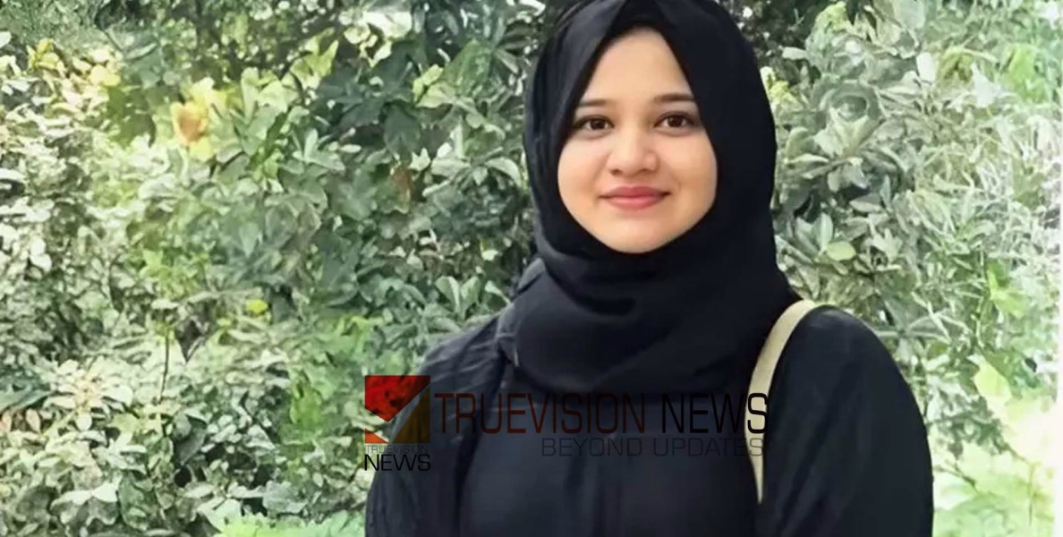 മഹല്ല് കമ്മിറ്റി ഇടപെട്ട് പ്രശ്നം പരിഹരിച്ചിരുന്നു; മൂന്ന് മക്കളുടെ അമ്മയായ അഫ്‌സിലയുടെ മരണത്തിൽ സമഗ്ര അന്വേഷണം വേണമെന്ന് സഹോദരങ്ങൾ