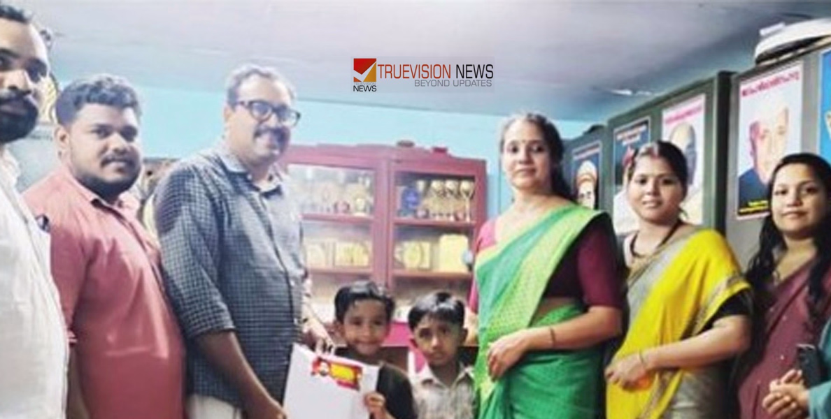 പഠനത്തിന് കൈത്താങ്ങായി ഡിവൈഎഫ്ഐ; കൊയിലാണ്ടി ബ്ലോക്കിൽ വിപുലമായ പഠനോപകരണ വിതരണം നടത്തി 