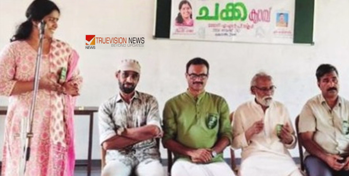 പാരമ്പര്യ ഭക്ഷ്യസംസ്കാരം വിളിച്ചോതി പയ്യോളിയിൽ ചക്ക ക്യാമ്പ് സംഘടിപ്പിച്ചു