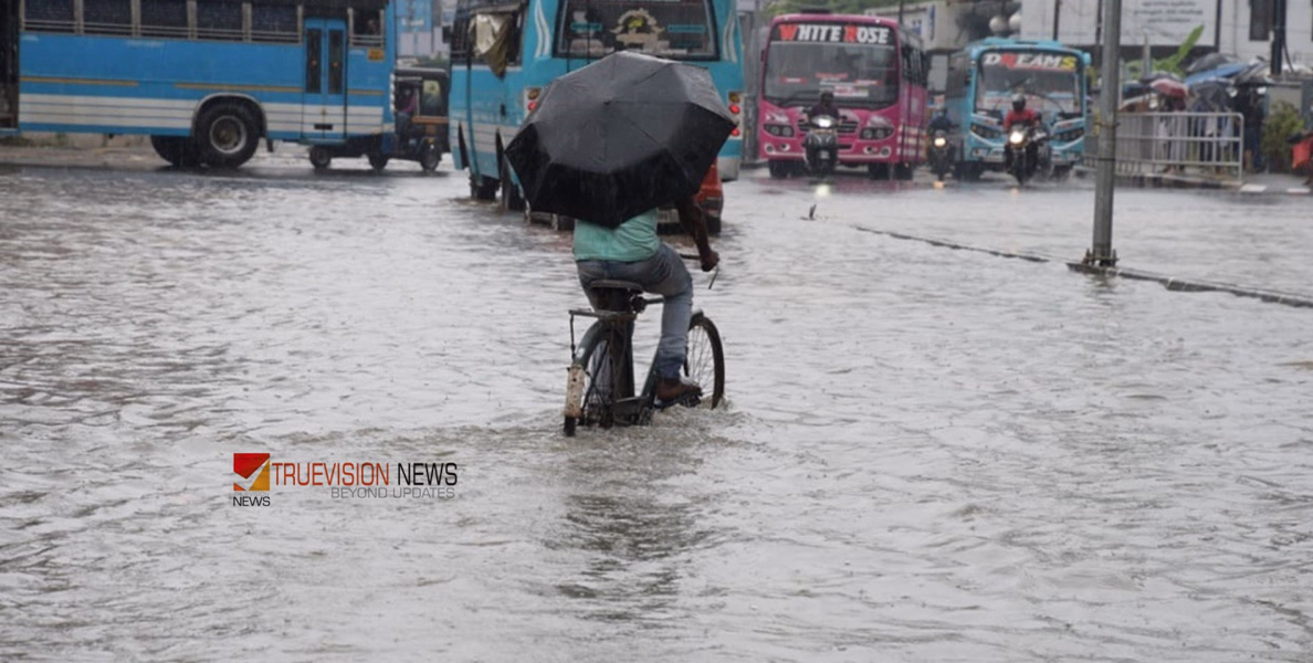 കാലവർഷത്തിന് മുന്നേ കൊയിലാണ്ടിയിൽ പ്രളയപ്രതീതി; മൂന്ന് ദിവസം കൊണ്ട് പെയ്തത്  54 മി.മീറ്റർ മഴ, ജില്ലയിൽ കനത്ത ജാഗ്രത